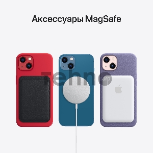 Смартфон iPhone 13 128GB Starlight