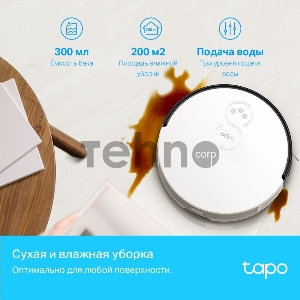 Робот-пылесос Robot Vacuum CleanerSPEC: Gyroscopic Navigation, Vacuum & Mop 2-in-1, 2000Pa, 2600mAh Battery, 400ml Dustbin, 300ml Water TankFEATURE: Path Planning, 2000Pa 4-Level Suction, 3-Level Water Flow, 20mm Barrier-Cross Height, Anti-Drop Protec