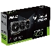 Видеокарта Asus PCI-E 4.0 TUF-RTX4070-O12G-GAMING NVIDIA GeForce RTX 4070 12288Mb 192 GDDR6X 2550/21000 HDMIx1 DPx3 HDCP Ret, фото 6