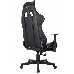 Кресло игровое Zombie Game Penta черный/красный эко.кожа с подголов. крестов. пластик, фото 18