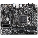 Материнская плата Gigabyte H510M H V2 Soc-1200 Intel H470 2xDDR4 mATX AC`97 8ch(7.1) GbLAN+VGA+HDMI, фото 7