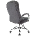 Кресло руководителя Бюрократ T-9950SL Fabric серый Alfa 44 крестовина металл хром, фото 4