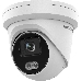 Видеокамера IP Hikvision DS-2CD2347G2-LU(C)(4mm) 4-4мм цветная, фото 4
