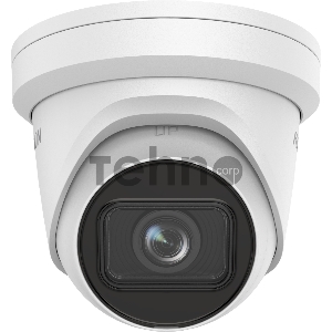 Видеокамера IP Hikvision DS-2CD2H23G2-IZS 2.8-12мм цветная