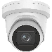 Видеокамера IP Hikvision DS-2CD2H23G2-IZS 2.8-12мм цветная, фото 4