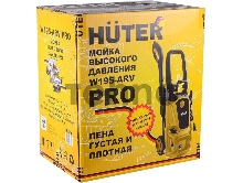 Минимойка Huter W195-ARV PRO 2500Вт (70/8/53)