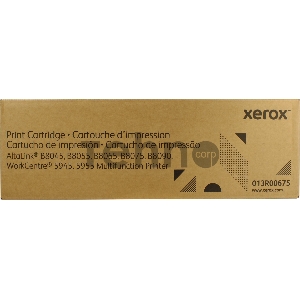 Барабан XEROX AltaLink B8045/55/65/75/90 200K