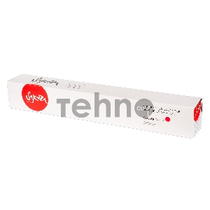 Тонер-туба SAKURA CEXV54M для Canon imageRUNNER C3025/ C3025i, пурпурный, 8500 к.