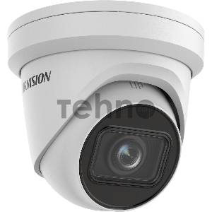 Видеокамера IP Hikvision DS-2CD2H23G2-IZS 2.8-12мм цветная