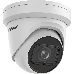 Видеокамера IP Hikvision DS-2CD2H23G2-IZS 2.8-12мм цветная, фото 2