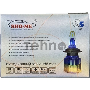 Лампа автомобильная светодиодная Sho-Me G5 Lite LH-H3 H3 9-27В 24Вт (упак.:2шт) 5000K Лампа автомобильная светодиодная Sho-Me G5 Lite LH-H3 H3 9-27В 24Вт (упак.:2шт) 5000K