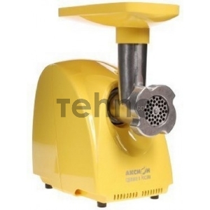 Мясорубка Аксион М 32.01 желтый корпус, 1500 Вт, произ. 100 кг/час, отсек для хранения принадлежностей