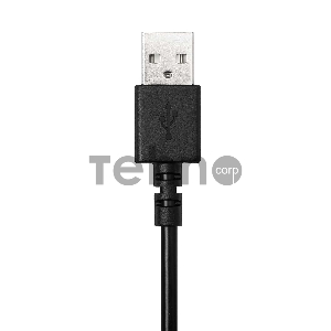 Гарнитура Logitech Headset H390 USB