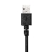 Гарнитура Logitech Headset H390 USB, фото 8