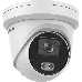 Видеокамера IP Hikvision DS-2CD2347G2-LU(C)(4mm) 4-4мм цветная, фото 2