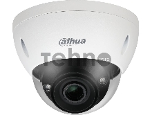 Уличная купольная IP-видеокамера DAHUA с ИИ2Мп; 1/2.8” CMOS; моторизованный объектив 2.7~13.5мм; механический ИК-фильтр; WDR(120дБ); чувствительность 0.0007лк@F1.5; сжатие: H.265+, H.265, H.264+, H.2