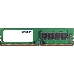 Память Patriot 8Gb DDR4 2666MHz (pc-21300) PSD48G266681 CL19 DIMM 288-pin 1.2В single rank, фото 2