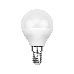 Лампа светодиодная Шарик (GL) 7,5 Вт E14 713 лм 6500 K нейтральный свет REXANT, фото 1
