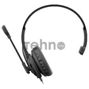 Наушники с микрофоном A4Tech HU-11 черный 2м накладные USB оголовье