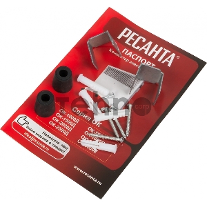 Конвектор ОК-2000Е (LED) Ресанта