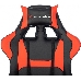 Кресло игровое Zombie Game Penta черный/красный эко.кожа с подголов. крестов. пластик, фото 3