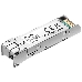 Модуль SFP TP-Link 1000Base-BX WDM Bi-Directional SFP module, TX: 1550 nm and RX: 1310 nm, 1 LC Simplex port , up to 2 km transmission distance in 9/125 μm SMF (Single-Mode Fiber), Supports Digital Diagnostic Monitoring (DDM)., фото 2