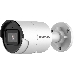 Видеокамера IP Hikvision DS-2CD2043G2-IU(6mm) 6-6мм цветная корп.:белый, фото 3