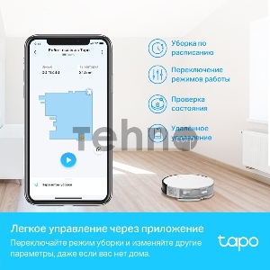 Робот-пылесос Robot Vacuum CleanerSPEC: Gyroscopic Navigation, Vacuum & Mop 2-in-1, 2000Pa, 2600mAh Battery, 400ml Dustbin, 300ml Water TankFEATURE: Path Planning, 2000Pa 4-Level Suction, 3-Level Water Flow, 20mm Barrier-Cross Height, Anti-Drop Protec