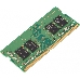 Модуль памяти Samsung DDR4   8GB SO-DIMM (PC4-25600)  3200MHz   1.2V (M471A1K43DB1-CWE), фото 3