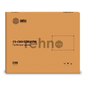 Демонстрационная доска Cactus CS-CBD-120X150 , пробковая 120х150см алюминиевая рама Демонстрационная доска Cactus CS-CBD-120X150 , пробковая 120х150см алюминиевая рама