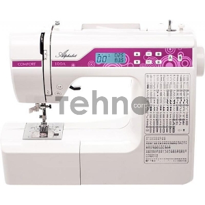 Швейная машина COMFORT 100A белый Швейная машина COMFORT 100A белый