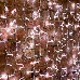 Новогодние светоукрашения Гирлянда "Светодиодный Дождь" 2х1,5м, постоянное свечение,прозрачный провод, 220В, диоды БЕЛЫЕ 235-305-6, фото 1