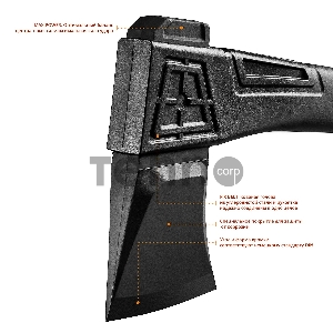 Топор-колун Х25 2,45 кг 710 мм KRAFTOOL [20660-25]