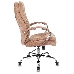 Кресло руководителя Бюрократ T-9950SL Fabric светло-коричневый Velvet 90 крестовина металл хром, фото 3