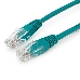 Патч-корд UTP Cablexpert кат.5e 0.25м, литой, многожильный (зелёный), фото 5