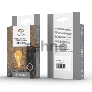 Набор для создания неоновых фигур NEON-NIGHT «Креатив» 90 LED, 0.75 м, синий