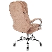 Кресло руководителя Бюрократ T-9950SL Fabric светло-коричневый Velvet 90 крестовина металл хром, фото 4