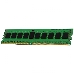 Модуль памяти Kingston Server Premier DDR4  8GB RDIMM (PC4-21300) 2666MHz ECC Registered 1Rx8, 1.2V (Hynix D IDT), фото 1