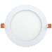 Светильник ДВО Iek LDVO0-1605-1-12-K02 1605 белый круг LED 12Вт 4000K IP20 {алюм. корпус, диам 170 мм}, фото 2