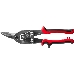 Ножницы по металлу двухрычажные ЗУБР 23140-L, левые, У8А, 250 мм, фото 4