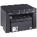 МФУ Canon i-SENSYS MF3010, лазерный принтер/сканер/копир A4, 18 стр/мин, 1200x600 dpi, 64 Мб, USB (max 8000 стр/мес. Старт.к-ж 700 стр.), фото 17