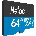 Флеш карта microSDHC 64GB Netac P500 <NT02P500STN-064G-S>  (без SD адаптера) 80MB/s, фото 8