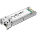 Модуль SFP TP-Link 1000Base-BX WDM Bi-Directional SFP module, TX: 1550 nm and RX: 1310 nm, 1 LC Simplex port , up to 2 km transmission distance in 9/125 μm SMF (Single-Mode Fiber), Supports Digital Diagnostic Monitoring (DDM)., фото 3