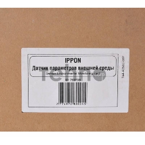 Датчик окружающей среды Ippon Environmental Monitoring card {769708}
