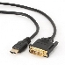 Кабель Кабель HDMI-DVI Gembird, 4.5м, 19M/19M, single link, черный, позол.разъемы, экран CC-HDMI-DVI-15, фото 1