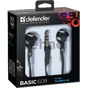 Наушники Defender Наушники вставки Basic 609 черный + белый 63609