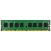 Модуль памяти Kingston DIMM DDR4   8GB (PC4-23400) 2933MHz CL21 SRx8, фото 5