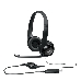 Гарнитура Logitech Headset H390 USB, фото 15