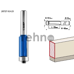 Фреза кромочная с нижним подшипником ЗУБР 9.5x25мм, хвостовик 8мм