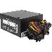 Блок питания Hiper ATX 650W HPB-650D 80+ bronze (24+4+4pin) APFC 120mm fan 6xSATA, фото 10